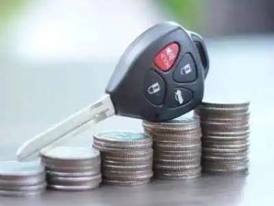 阳东汽车抵押贷款需要些什么条件?