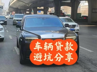 阳东汽车抵押贷款中押本不押车贷款需要什么材料?