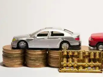 如何办理阳东正规车贷，阳东车辆抵押贷款申请流程和条件介绍